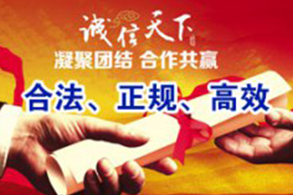 梁子湖追债公司